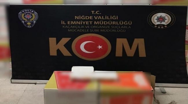 Gümrük kaçağı 1 milyon 500 bin makaron ele geçirildi