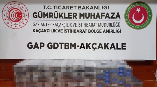 Gümrük kapılarında kaçakçılığa geçit yok